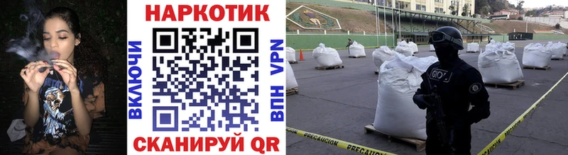 Виды наркоты Белая Холуница Галлюциногенные грибы  Меф мяу мяу  ГАШИШ  МАРИХУАНА  КОКАИН  Амфетамин 