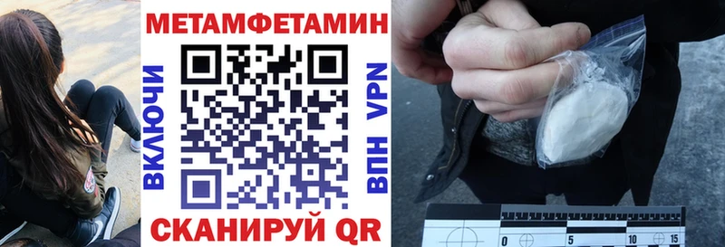 АМФ Premium Белая Холуница