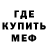 ГАШИШ Premium Gauss Ostriy