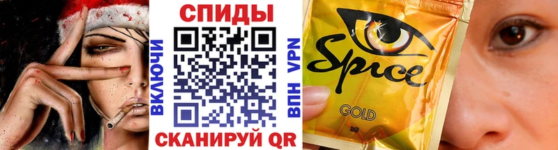 купить наркотик  Белая Холуница  Бутират бутик 