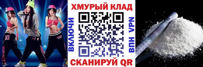 Героин Афган  блэк спрут маркетплейс  Белая Холуница  дарнет шоп 