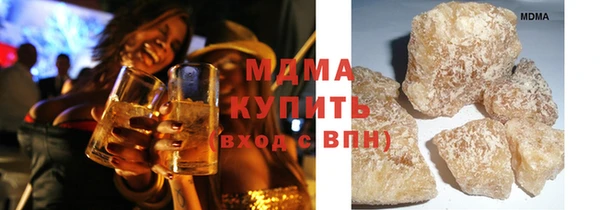 COCAINE Балахна