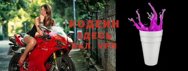 твердый Балабаново