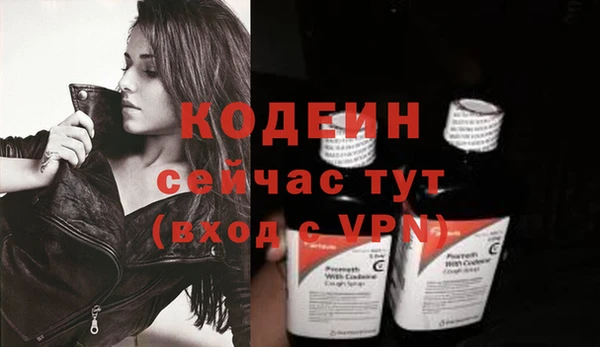 твердый Балабаново