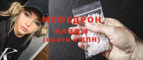 твердый Балабаново