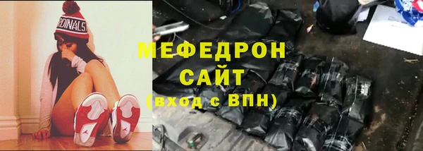 твердый Балабаново