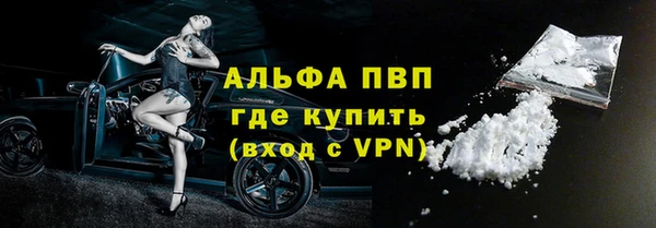 твердый Балабаново