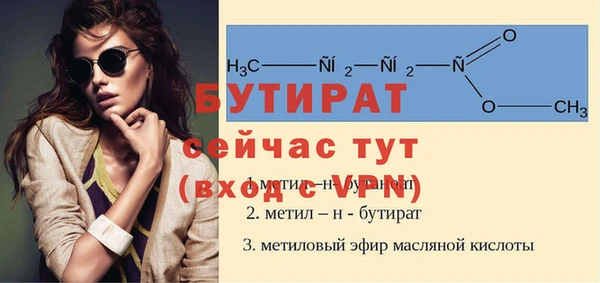 твердый Балабаново