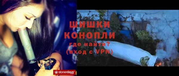 альфа пвп VHQ Баксан