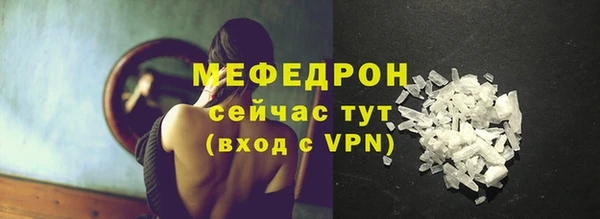 твердый Балабаново