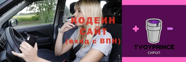 твердый Балабаново