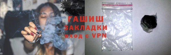 твердый Балабаново
