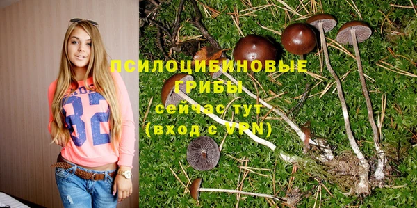 альфа пвп VHQ Баксан