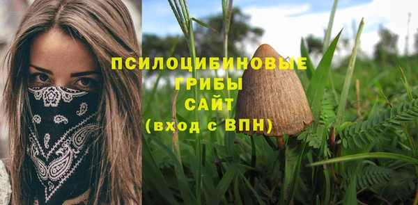 альфа пвп VHQ Баксан