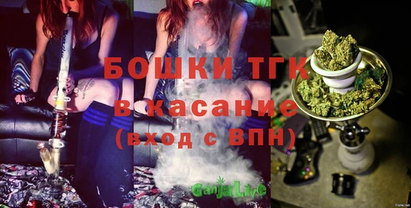 альфа пвп VHQ Баксан