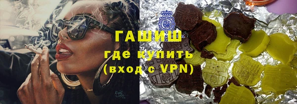 твердый Балабаново