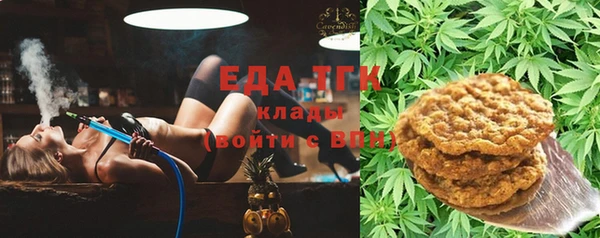 твердый Балабаново