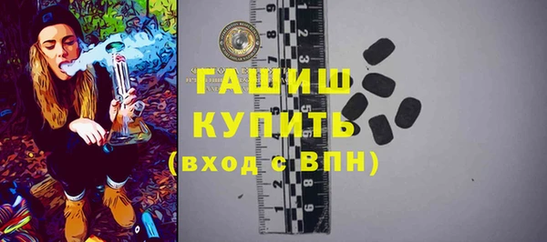 твердый Балабаново