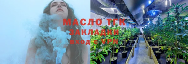 твердый Балабаново